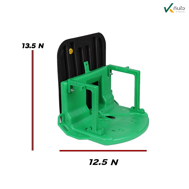 อะไหล่เครื่องพ่นยาสะพายบ่า รุ่นเครื่องยนตฺ 4จังหวะ รุ่น 768 BRAND HIER แท้ 100% เฉพาะ โครงแท่นวางเคร