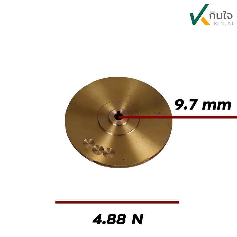 อะไหล่ปั๊มเจทหัว STL - LG175 แท้  เฉพาะ ใบพัดหน้าปั๊ม ทองเหลืองแท้100%  (ใช้กับมอเตอร์ 1 แรงได้ทุกยี