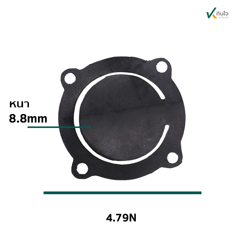 ประเก็นน้ำเข้า  KND 2 3 4    ( .อะไหล่ใช้กับปั๊มน้ำ )