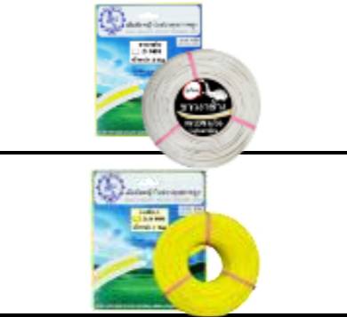 เอ็นตัดหญ้า 2 กิโลกรัม. เกรดNYLON6/66 วัตถุดิบญี่ปุ่น ตรา KARATE