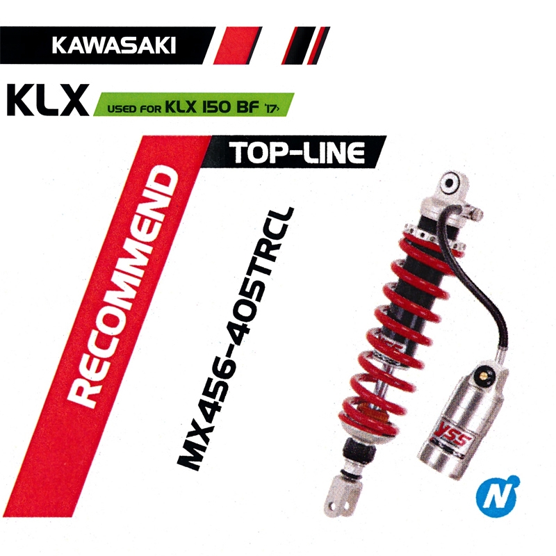 โช๊ค KLX 150 BF \'17