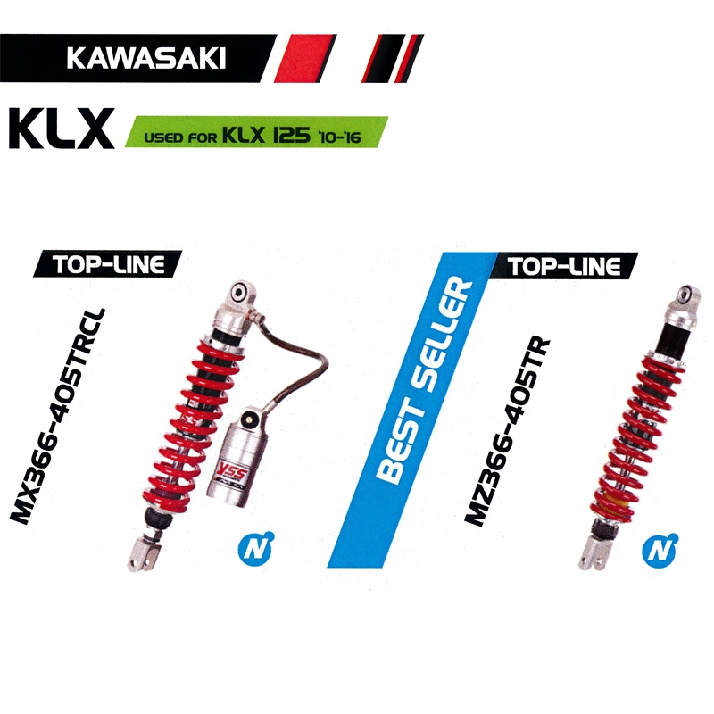 โช๊ค KLX 125 \'10-16