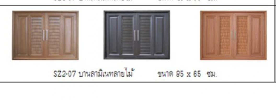 ชุดบานซิงค์ PVC รุ่่น ST-SMART ขนาด 85x65 cm.  SZ2-07