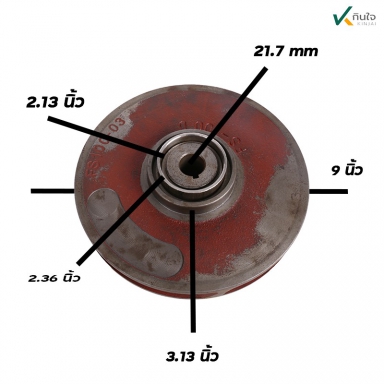 ใบพัดหน้า ปั๊ม TAKI  Model FS- 80G