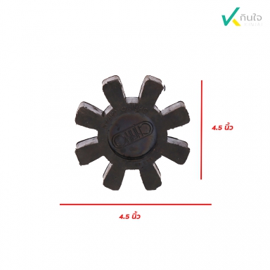 เฉพาะยางยอย ใช้กับรุ่น KR-115 เส้นผ่านศูนย์กลาง 11.5 ซม.