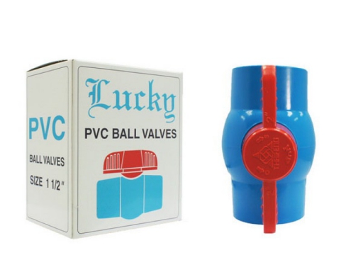 บอลวาวล์ PVC สวม ตรา LUCKY