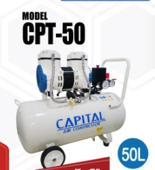 ปั๊มลมออยฟรี 50L CAPITAL