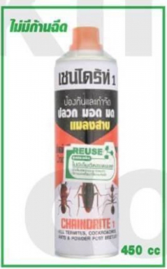 เชนไดร้ท์ สเปรย์ 1 ผลิตภัณฑ์กำจัดปลวก มด และแมลงสาบ ขนาด 450 ซีซ๊ ไม่มีก้านฉีด