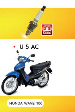 หัวเเทียน มอเตอร์ไซร์ U 5 AC ใช้กับ HONDA WAVE 100