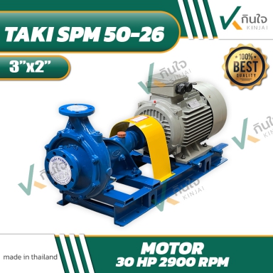 TAKI PUMP SPM50-26 motor 30HP 22Kw 2900RPM