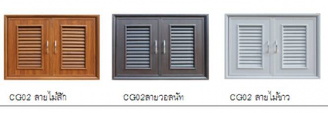 ชุดบานซิงค์พีวีซี gold classic laminat