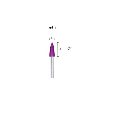 หินเจียระไนแกน 3 mm. AS-413 AS-513 AS-616 AS-619 AS-816 AS-1016 AS-1019 AS-1020 AS-1030 AS-1325