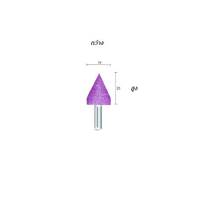 หินเจียระไนแกน 6 mm.ยี่ห้อ maximum NO. AJ-1 AJ-8 AJ-10 ราคา ต่อ 10 ชิ้น