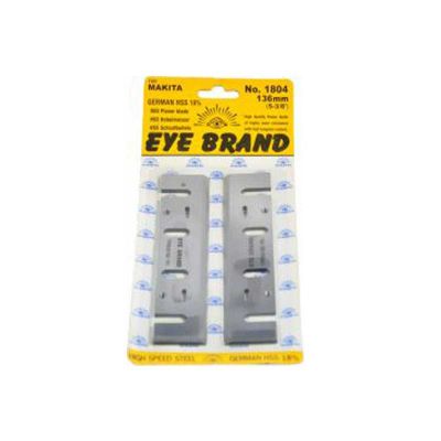 #EYE BRAN PLANER BLADE - ใบกบไฟฟ้า ขนาด 5