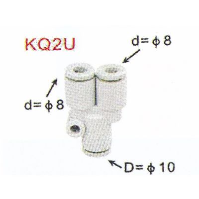 Fitting KQ2U เสียบสายลม 3ทางY ลด(1ทางใหญ่)