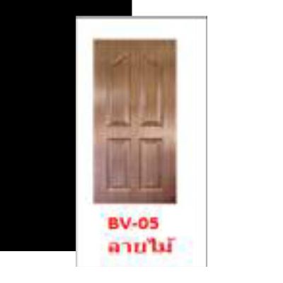 ชุดบานประตู UPVC BRAVO ลูกฝักและบานเจาะเกล็ดระบาย BV-05 ลายไม้ TOP DIAMOND FINGER 