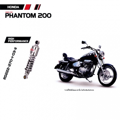 โช๊ค Phantom 200