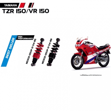 โช๊ค TZR 150/VR150