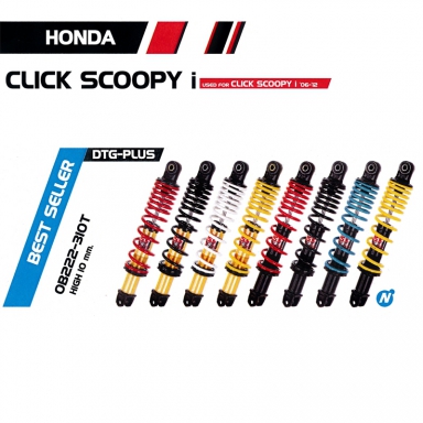 โช๊ค CLICK SCOOPY I '06-12