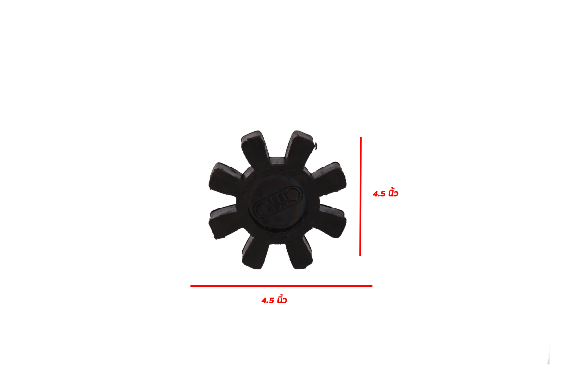 เฉพาะยางยอย ใช้กับรุ่น KR 115 เส้นผ่านศูนย์กลาง 11