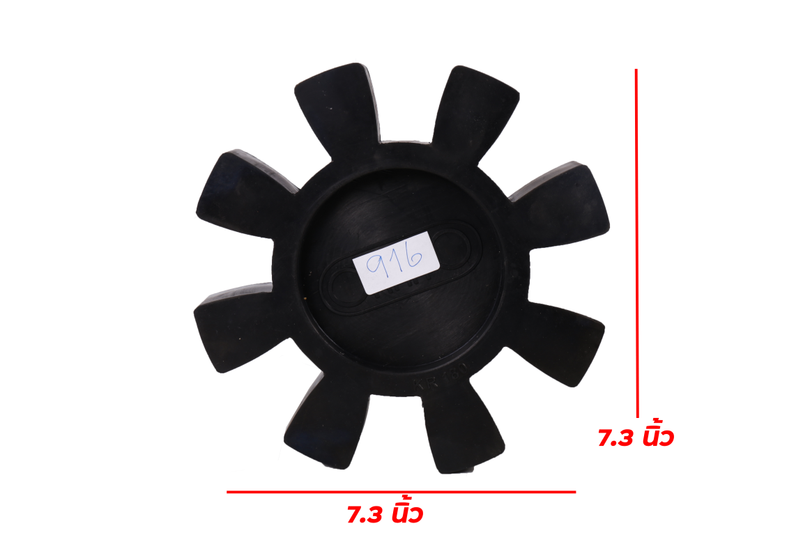 เฉพาะยางยอย ใช้กับรุ่น KR 180 เส้นผ่านศูนย์กลาง 18