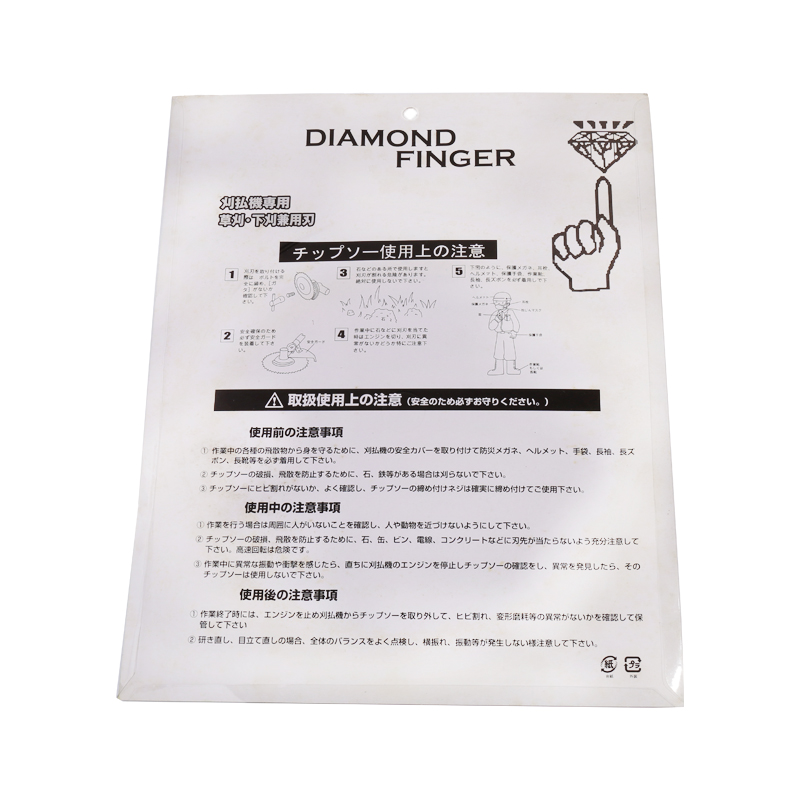 ใบมีดกระจก DIAMOD FINGER 230MMx40P 02